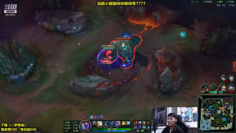 【2021-07-14 01点场】毕竟是柚子：国一艾琳！！！