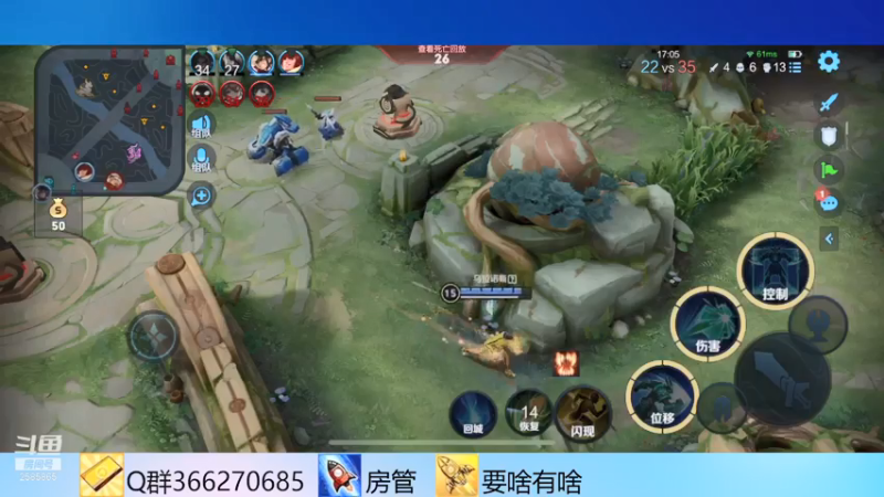 【2021-07-13 21点场】不小的远近：人美声甜！点个关注