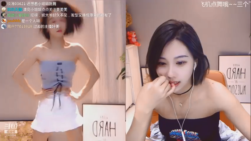 【妮儿Nierrr 舞蹈】07-13 20:04