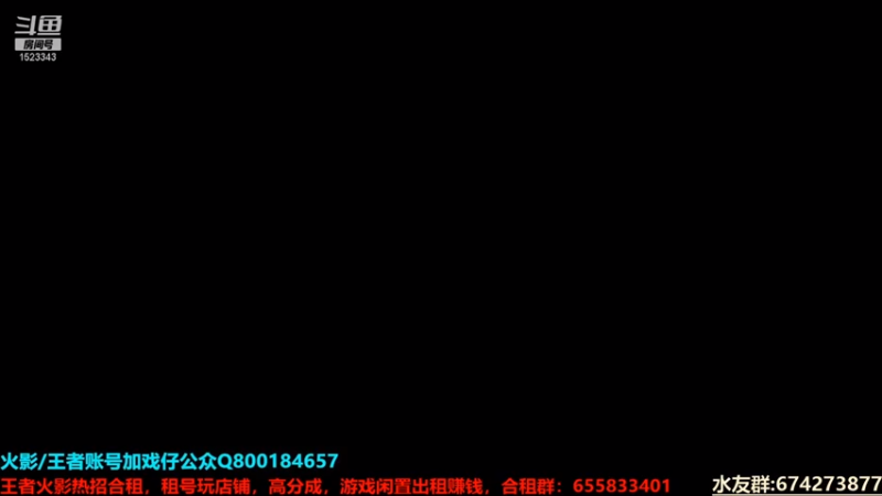 【2021-07-14 18点场】VanGogh浪子：浪子：淘汰赛快到了