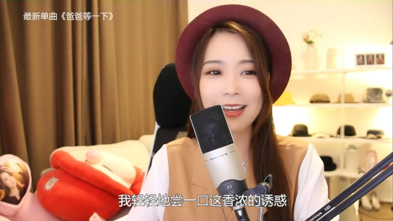 【音乐】亮声Open的精彩时刻 20210714 21点场