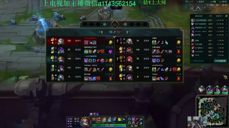 【2021-07-13 23点场】一万九千把大头：20分钟800法强