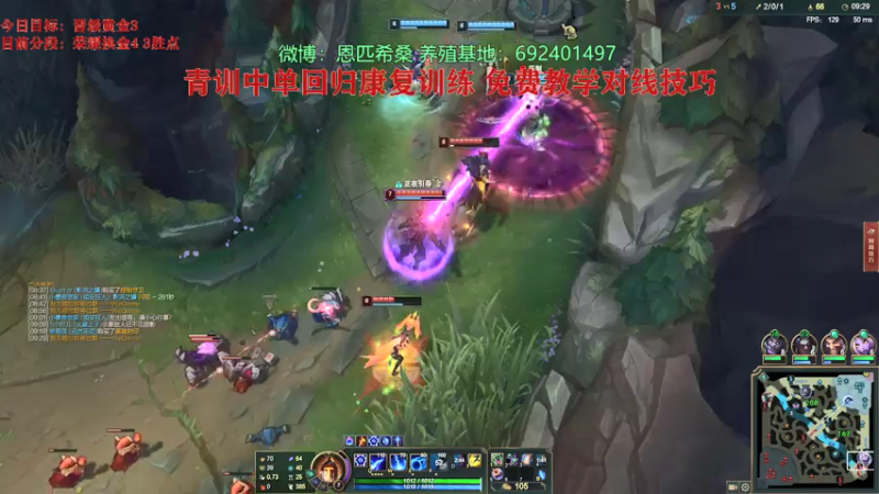 【2021-07-13 23点场】Npccccccccccccc：金色传说的直播间