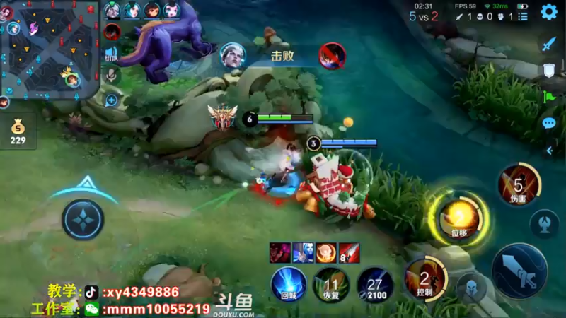 【2021-07-13 22点场】逍遥小诸葛丶：无敌诸葛亮 视觉盛宴