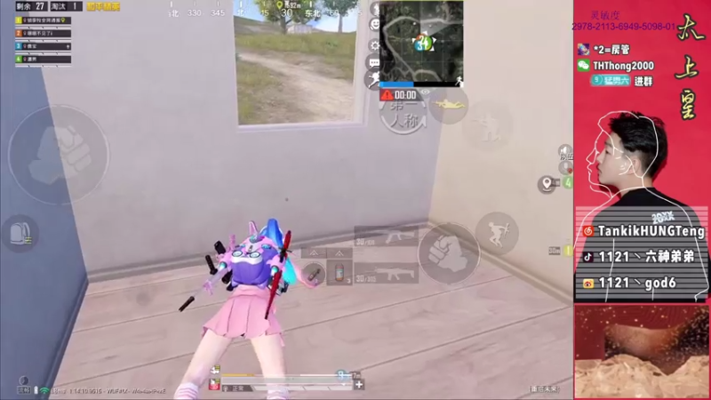 【2021-07-14 13点场】六神弟弟Tht：[江湖人称]谭鸿腾