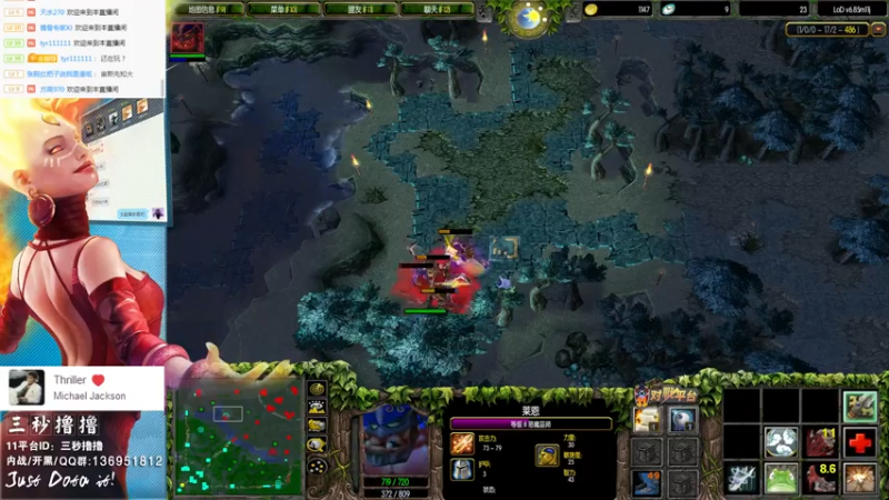 【2021-07-13 00点场】三秒丶撸撸：11平台OMG：到点了，开吹！