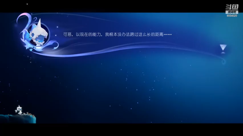 【2021-07-12 12点场】自行星sz：自行星sz的直播间