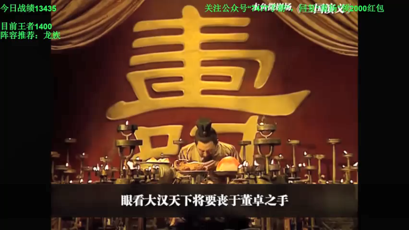 【童扬korol丶 拾遗记】2021-07-14 17:48:56-2021-07-14 18:03:58