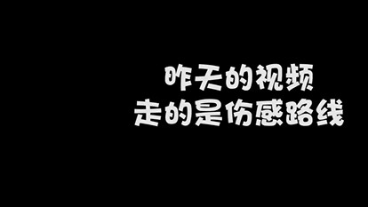 店长盖伦单口第一期