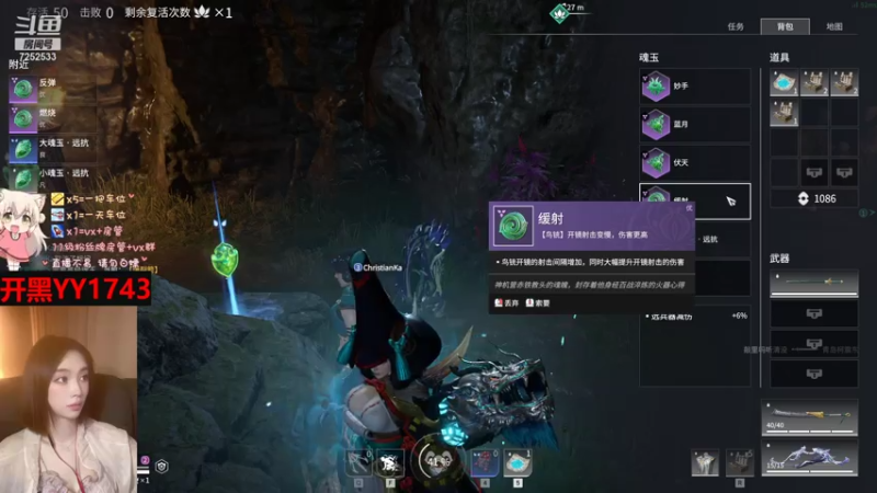 【2021-07-14 02点场】Nai思呀：csgo区最菜女主播