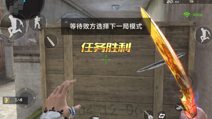 开始苟人了，帮助戒网瘾。