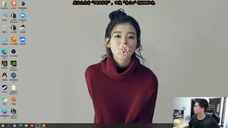 【2021-07-14 10点场】余小C真的很强：余小C：诺手回调，我变强了！