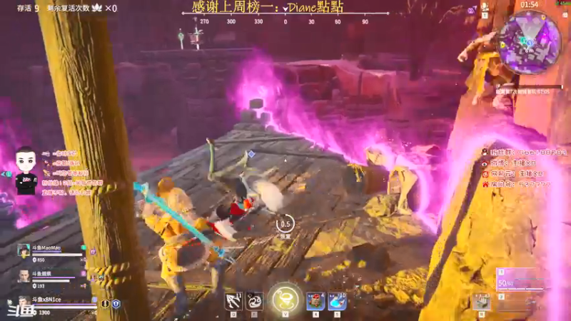 【2021-07-14 03点场】x8N1ce：[x8]永劫无间!冲榜!