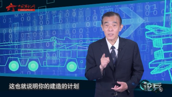 论兵·印度国产航母新照曝光 作战能力到底如何？