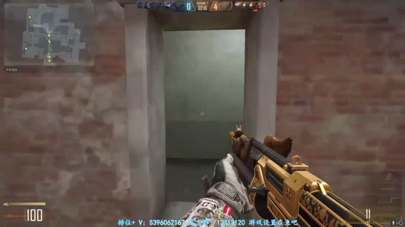 【2021-07-09 04点场】宋狮猴：枪5了，帮打排位，秒上号。