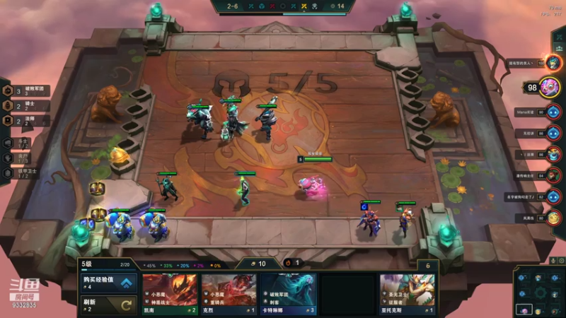 【2021-07-14 20点场】峡谷跳跳染：好耶 周三快乐ヽ(✿ﾟ▽ﾟ)ノ