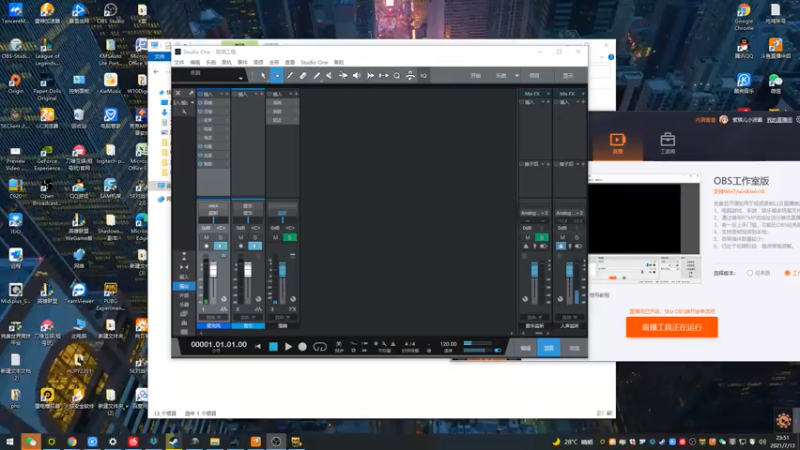 【2021-07-13 23点场】紫琪儿小波霸：深圳声优邓紫琪：我出院了？