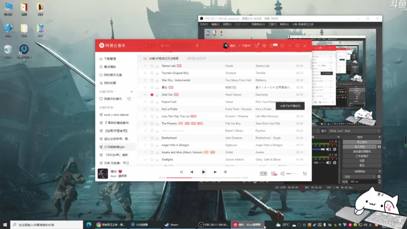 【2021-07-12 20点场】我有吾王之命：【吾王】死亡日-什么？？又双叒叕来？？？
