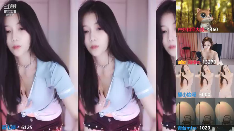 【萌七啊丶 舞蹈】07-14 19:43