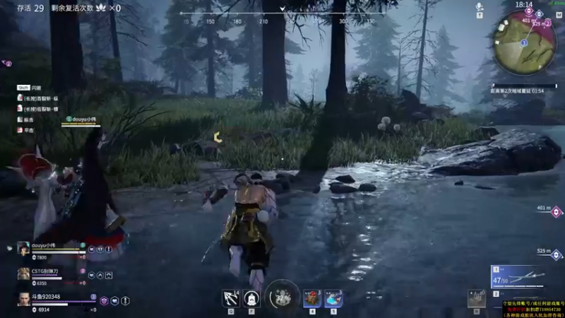 【2021-07-15 09点场】训练把场机器人：机器人：全能主T