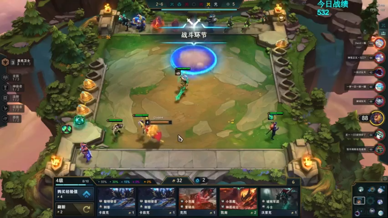 【2021-07-15 15点场】第一神牛丶久久大魔王：对不起 我是个刺客