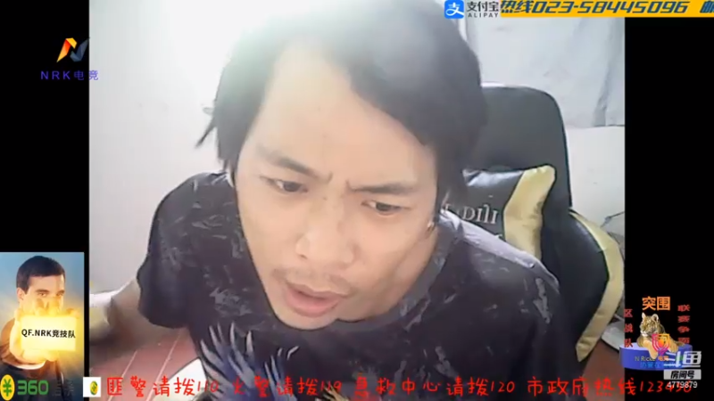 王者荣耀   帅气的云婴
