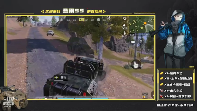 【2021-07-10 14点场】悬溺SS：S3榜一，被迫打多人的第亿天