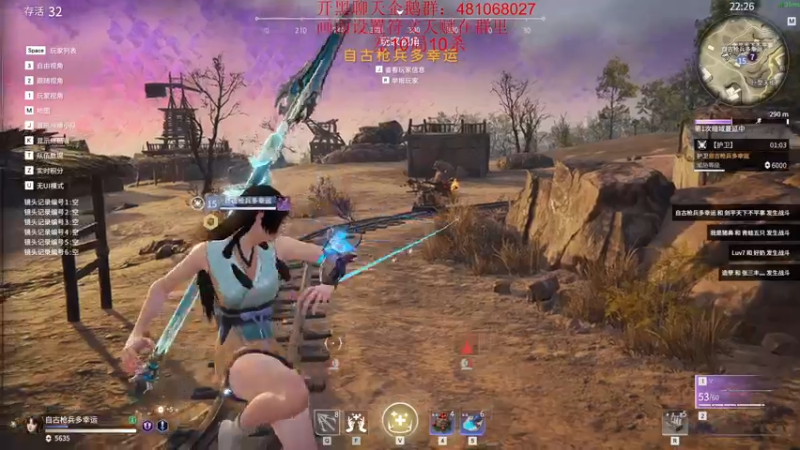 【2021-07-14 21点场】格洛莉娅S：三测第一击杀王(猴王）~