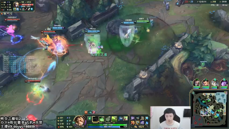 【2021-07-14 11点场】主播阿迎：阿迎：峡谷之巅单排AD钻石冲大师