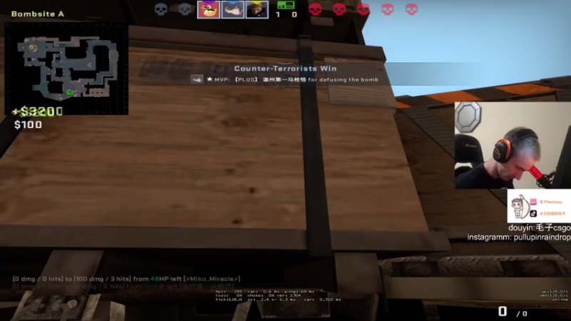 【2021-07-15 19点场】毛子Reckless：CS GO !