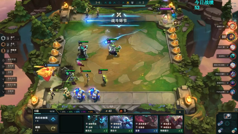 【2021-07-15 13点场】第一神牛丶久久大魔王：对不起 我是个刺客