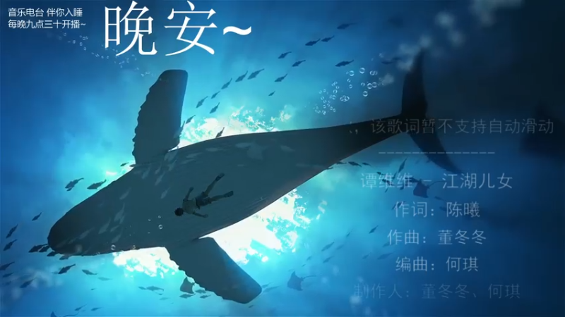 【2021-07-15 03点场】杨一歌：杨一歌：周四休息周五见~ 11258