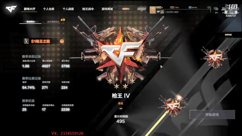 【2021-07-15 01点场】苏静小姐姐：我已经很棒啦~