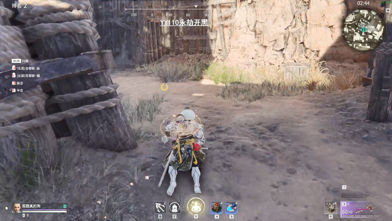 【永劫无间】狐狸不太Sao的精彩时刻 20210715 08点场