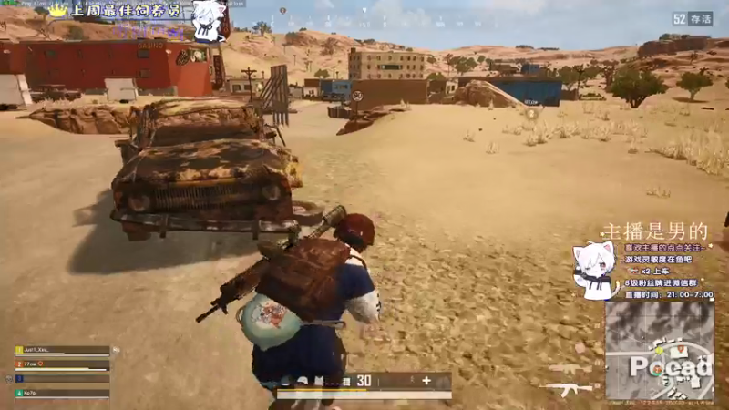 【2021-07-14 06点场】小徐813：轻语集团 金牌工具人 千场kd5.5