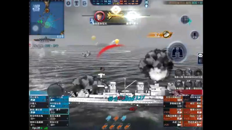天梯