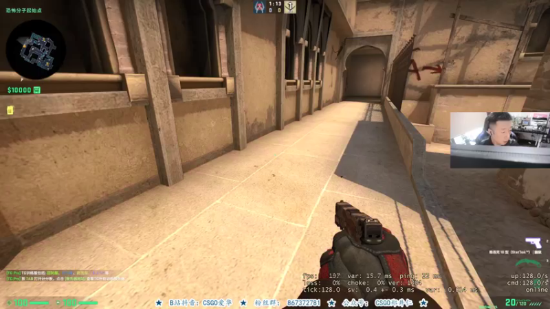 【2021-07-15 16点场】CSGO解说爱华：【爱华】久疏战阵 复习下功课