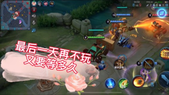 小伙伴们机关演武组起来