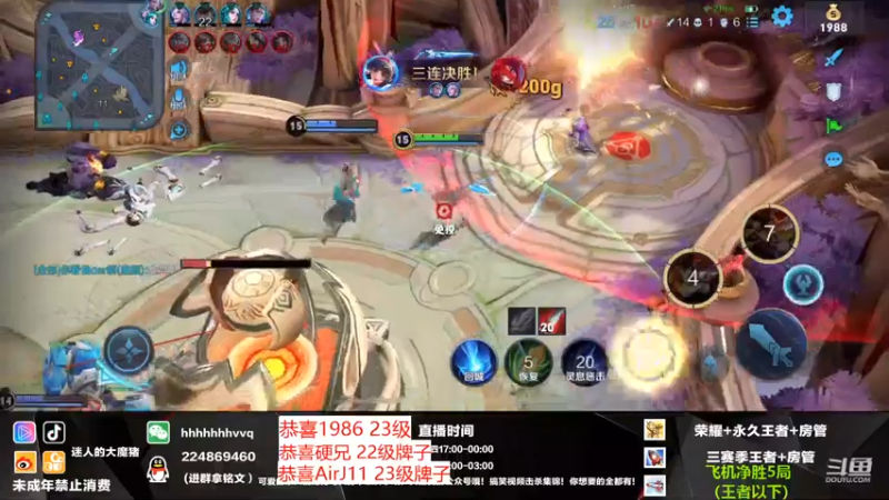 【2021-07-14 23点场】迷人的大魔猪：国服干将守约 带粉连胜游戏体验感足