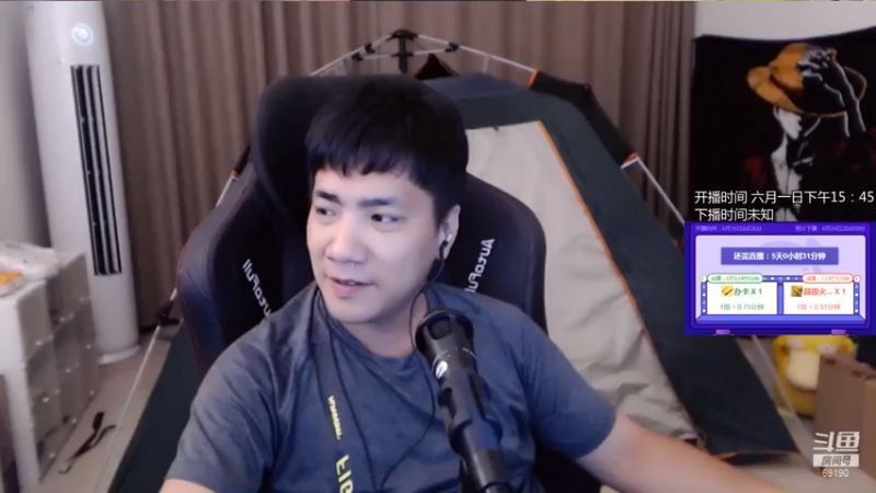 正经人令北第5期：复苏魔女五费吃鸡