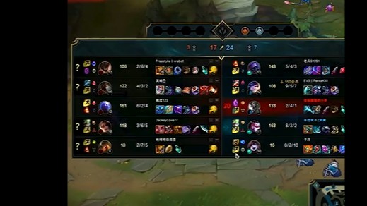 知道该带什么召唤师技能了吧？