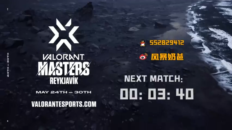 【2021-07-14 21点场】风暴奶爸Nai8：【奶爸】SEN vs XSET