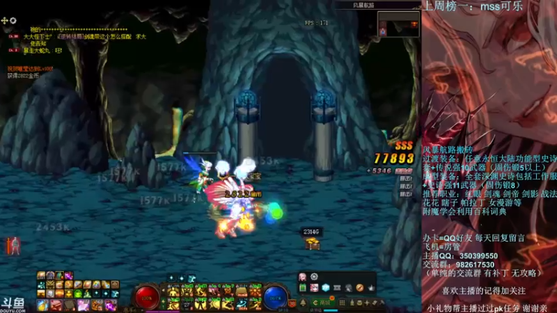 【2021-07-12 22点场】宁宁是一只魔剑：宁宁的搬砖聊天室