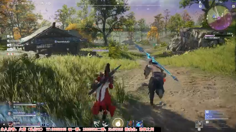 【2021-07-14 20点场】老田啦：【二哥】老田啦铁好人