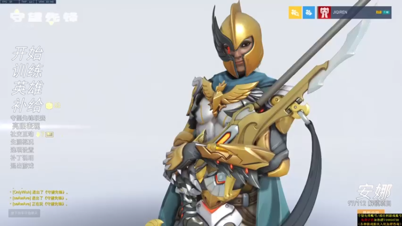 【2021-07-14 22点场】训练把场机器人：机器人：全能主T