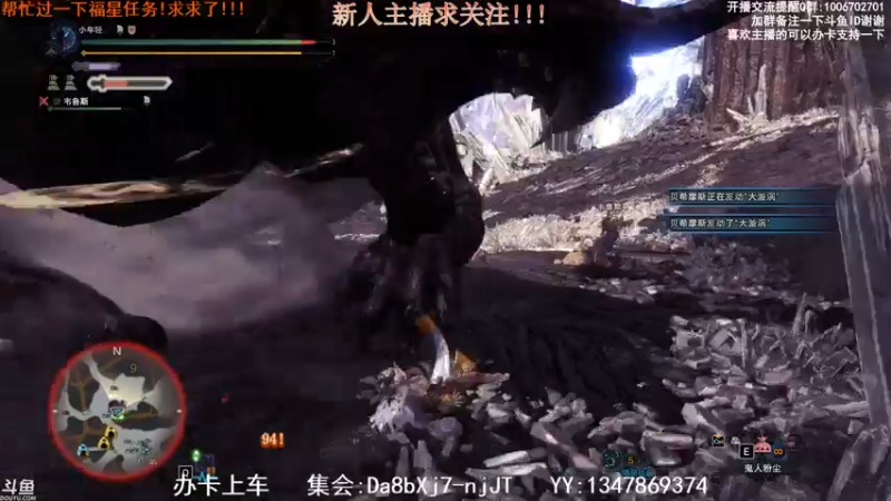 【2021-07-14 20点场】小年轻Chx：让一让，我要开始猫车了