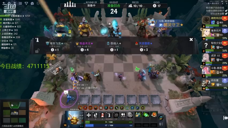 【2021-07-15 00点场】生吃小孩i：皇后#1,拿来吧你