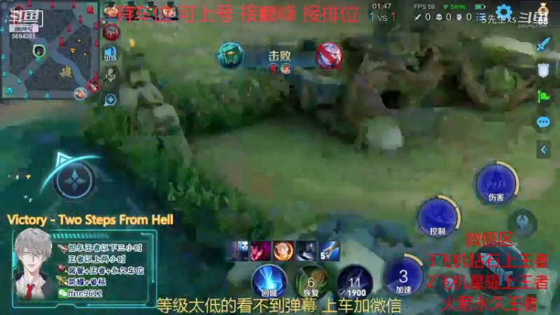 司马懿乱杀系列(1）