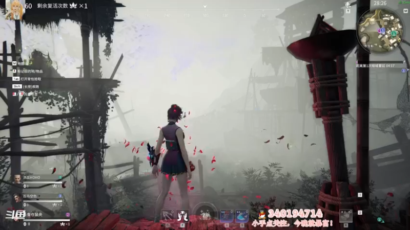 【2021-07-15 02点场】想吃胖的仓鼠央：阿央：永劫无间