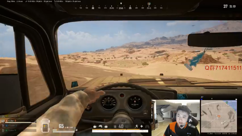 【2021-07-14 21点场】17小北：下午拍定妆照，拍完回基地后播～